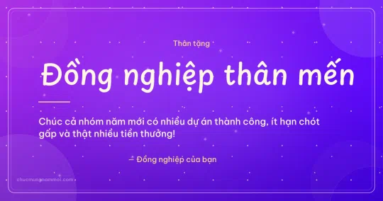 Thiệp năm mới cho đồng nghiệp: Sao lấp lánh trên nền tím thạch anh