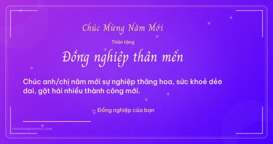 Thiệp năm mới cho đồng nghiệp: Kim tuyến trên nền tím thạch anh