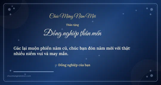 Thiệp năm mới cho đồng nghiệp: Sao lấp lánh và chấm nhỏ