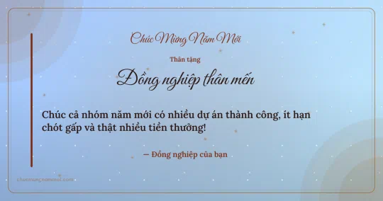 Thiệp năm mới cho đồng nghiệp: Sao lấp lánh và vòng đồng tâm trên nền trời xanh