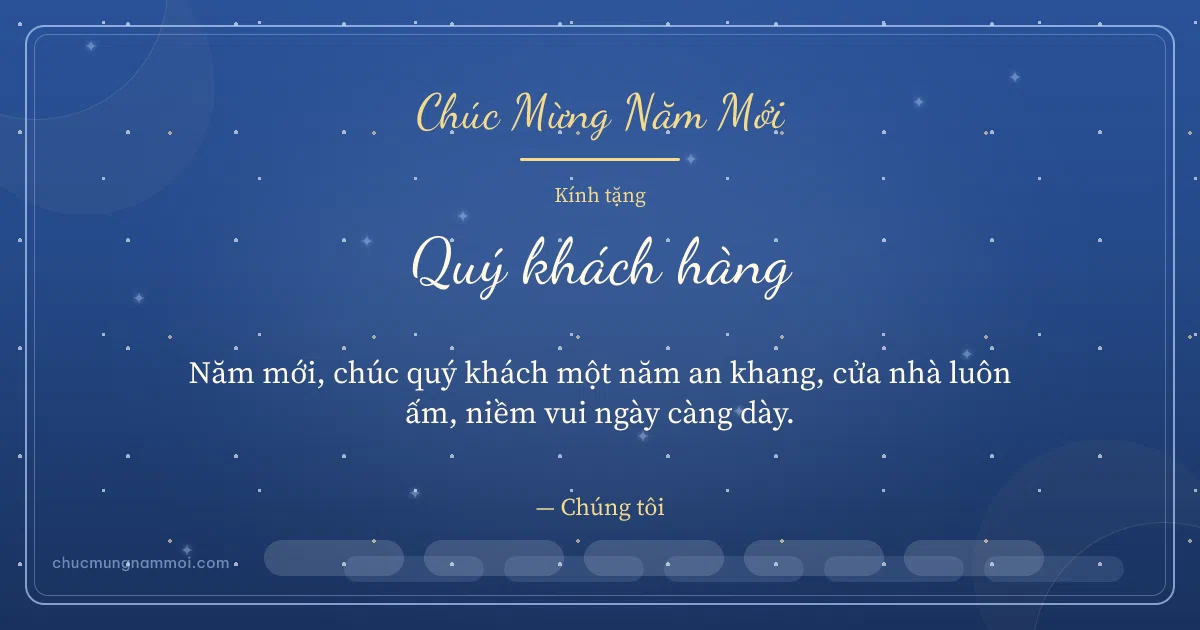 Thiệp năm mới cho khách hàng: Sóng nước và sao lấp lánh. Năm mới, chúc quý khách một năm an khang, cửa nhà luôn ấm… (Bản ngang)