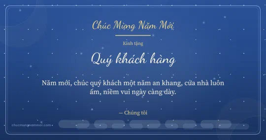 Thiệp năm mới cho khách hàng: Sóng nước và sao lấp lánh