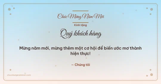 Thiệp năm mới: Sao băng tặng khách hàng