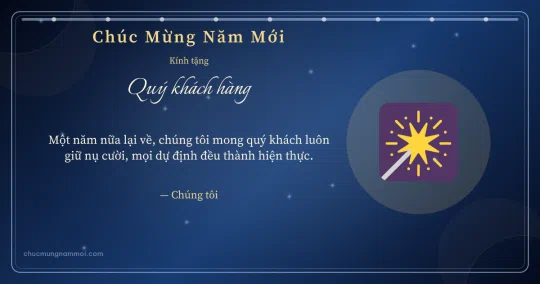 Thiệp cho khách hàng: Pháo bông que chào năm mới