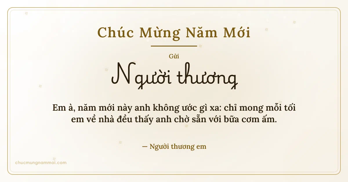 Thiệp năm mới cho người yêu: Sao băng trên nền trắng vàng kim. Em à, năm mới này anh không ước gì xa… (Bản ngang)