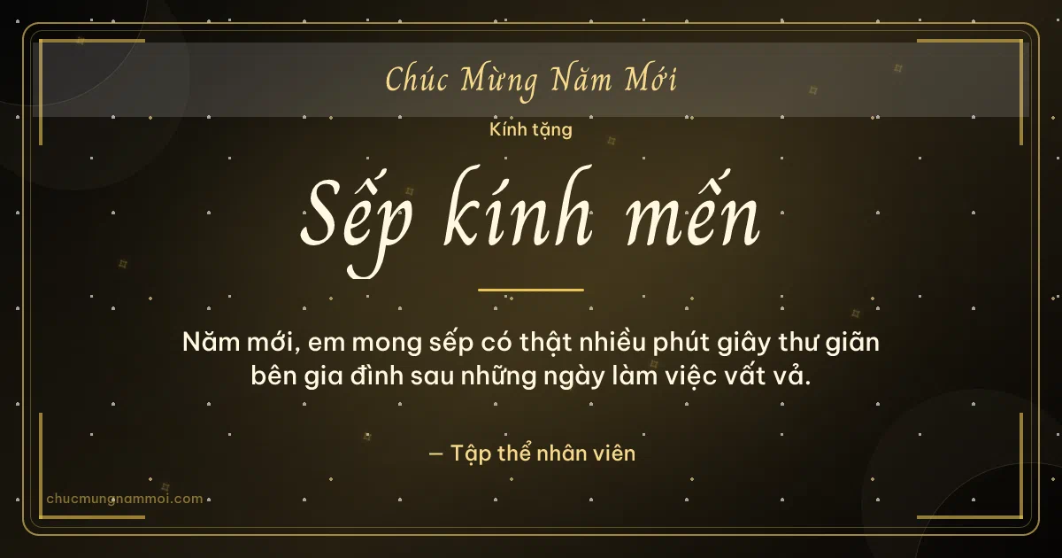 Thiệp năm mới cho sếp: Sao băng và trời sao trên nền đen ánh kim. Năm mới, em mong sếp có thật nhiều phút giây thư giãn… (Bản ngang)
