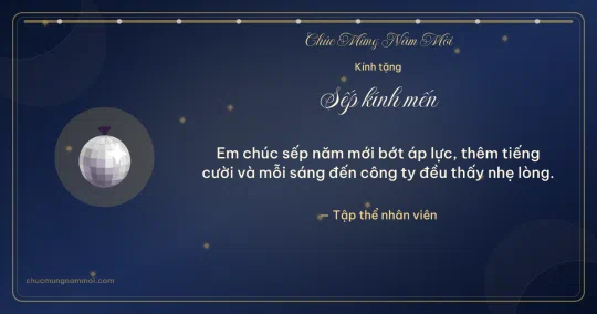 Thiệp cho sếp: Quả cầu disco chào năm mới