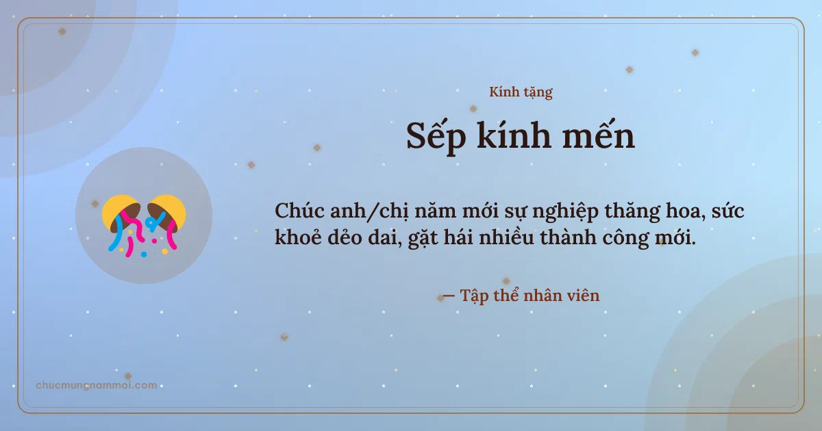 Thiệp năm mới cho sếp: Quả cầu kim tuyến trên nền trời xanh. Chúc anh/chị năm mới sự nghiệp thăng hoa, sức khoẻ dẻo dai… (Bản ngang)