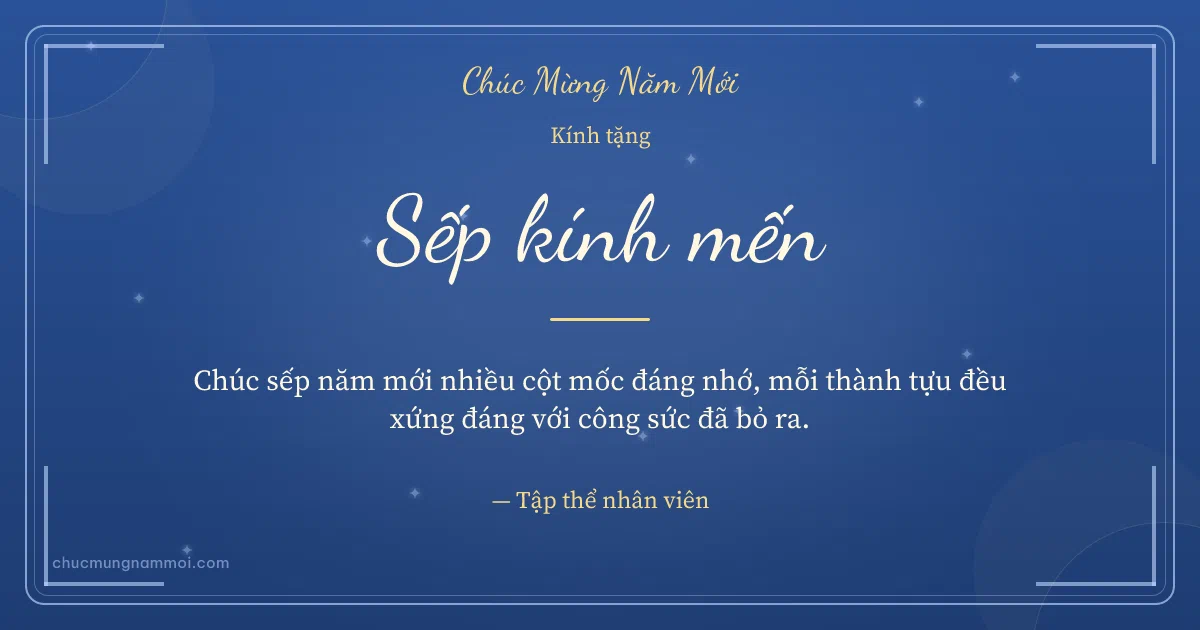 Thiệp cho sếp: Trời đêm chào năm mới. Chúc sếp năm mới nhiều cột mốc đáng nhớ… (Bản ngang)