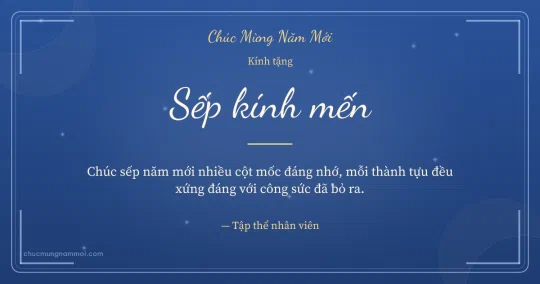 Thiệp cho sếp: Trời đêm chào năm mới
