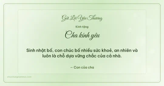 Thiệp cá nhân cho cha: Xanh lá nước tươi mới
