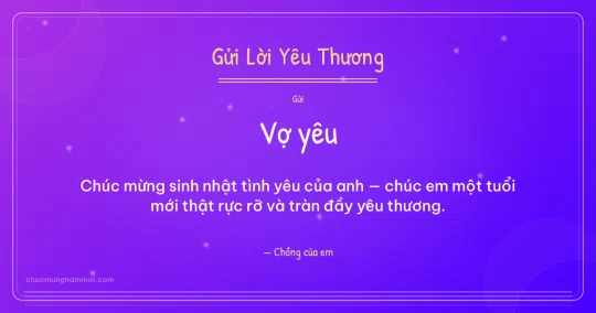 Thiệp cá nhân cho vợ: Sọc mảnh trên nền tím thạch anh