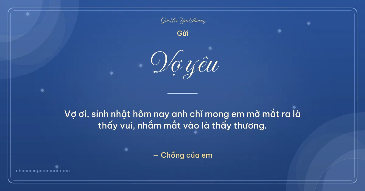 Thiệp cá nhân cho vợ: Kim tuyến và vòng đồng tâm trên nền trời đêm. Vợ ơi, sinh nhật hôm nay anh chỉ mong em mở mắt ra là thấy… (Bản ngang)