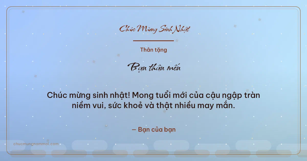 Thiệp sinh nhật cho bạn bè: Sao băng và sóng nước. Chúc mừng sinh nhật! Mong tuổi mới của cậu ngập tràn niềm vu (Bản ngang)