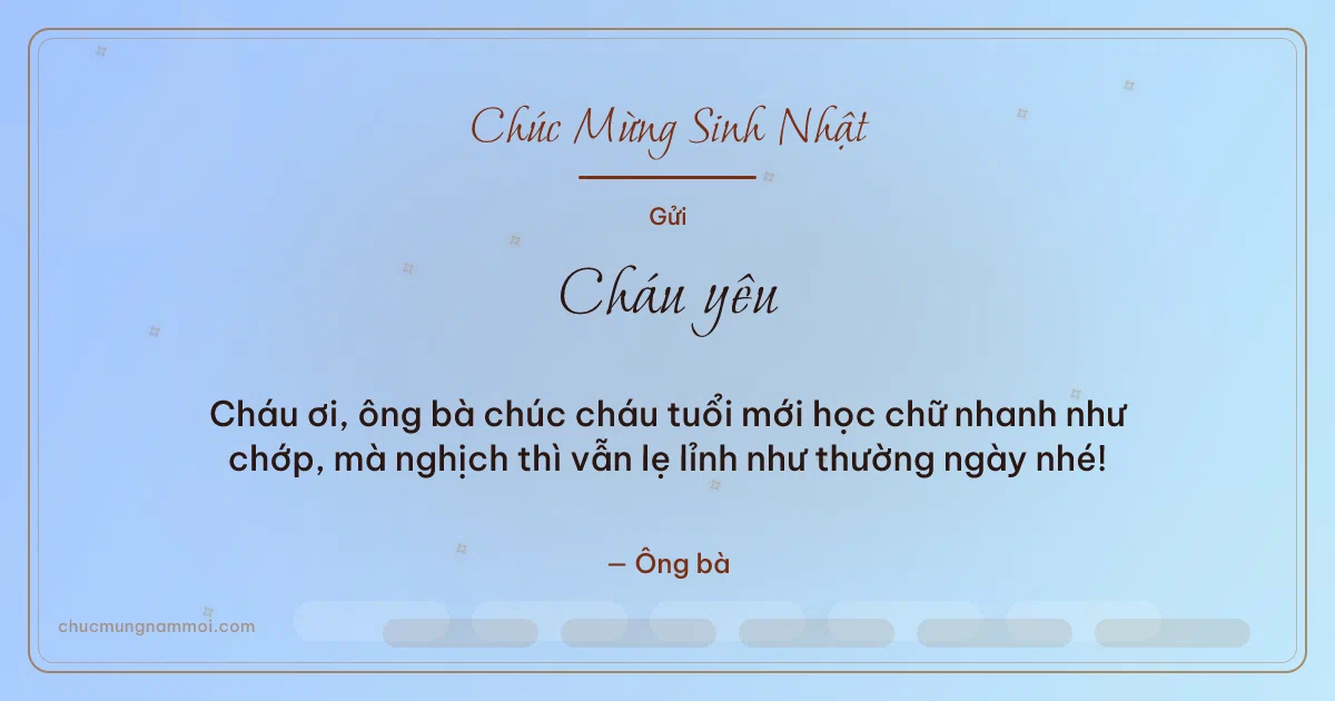 Thiệp sinh nhật: Sao băng tặng cháu. Cháu ơi, ông bà chúc cháu tuổi mới học chữ nhanh như chớp… (Bản ngang)
