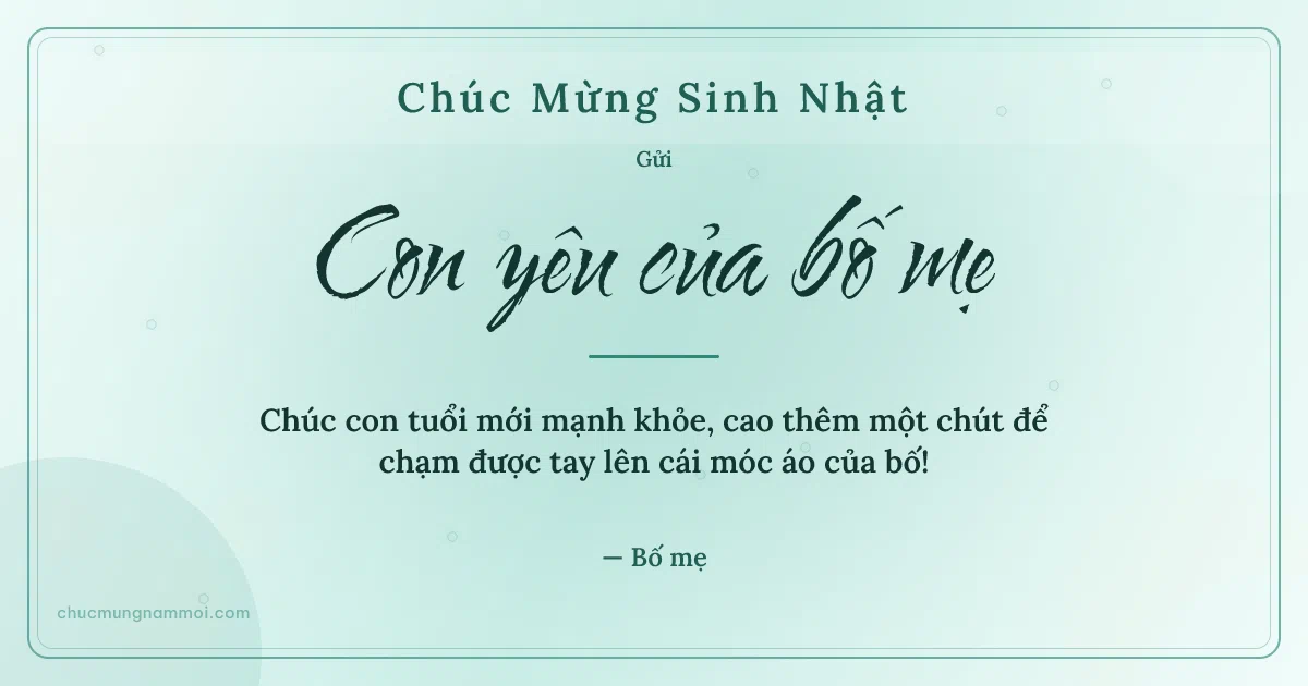 Thiệp sinh nhật cho con: Bong bóng tuổi mới trên nền xanh ngọc nước. Chúc con tuổi mới mạnh khỏe, cao thêm một chút… (Bản ngang)