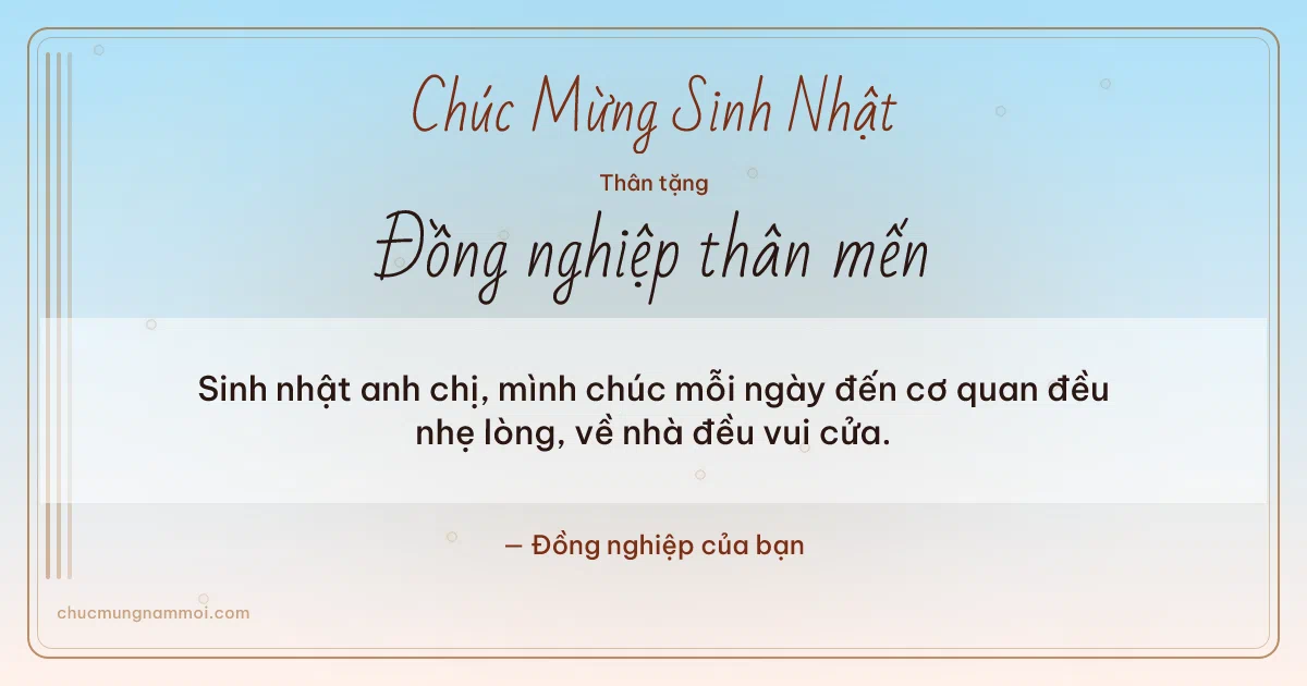 Thiệp cho đồng nghiệp: Bong bóng ngày sinh nhật trên nền bình minh. Sinh nhật anh chị, mình chúc… (Bản ngang)