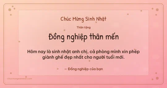 Thiệp sinh nhật cho đồng nghiệp: San hô vui tươi