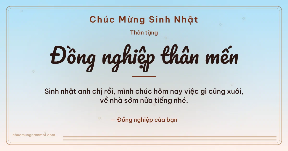 Thiệp sinh nhật cho đồng nghiệp: Sọc mảnh trên nền bình minh. Sinh nhật anh chị rồi, mình chúc hôm nay việc gì cũng xuôi… (Bản ngang)