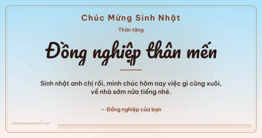 Thiệp sinh nhật cho đồng nghiệp: Sọc mảnh trên nền bình minh