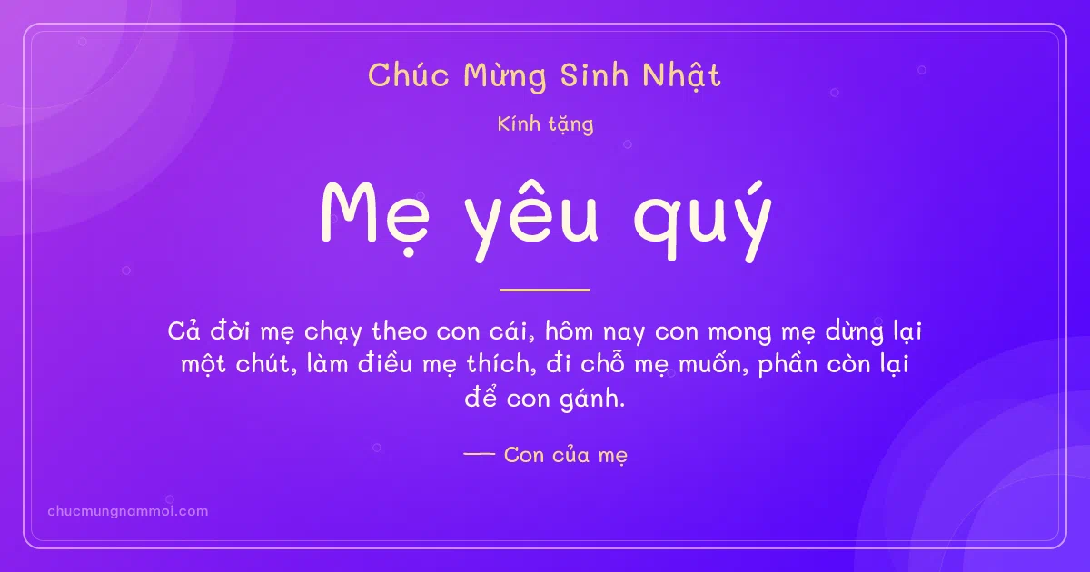 Thiệp sinh nhật cho mẹ: Bong bóng và vòng đồng tâm trên nền tím thạch anh. Cả đời mẹ chạy theo con cái… (Bản ngang)