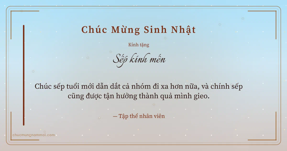 Thiệp sinh nhật cho sếp: Bong bóng ấm áp trên nền bình minh. Chúc sếp tuổi mới dẫn dắt cả nhóm đi xa hơn nữa… (Bản ngang)