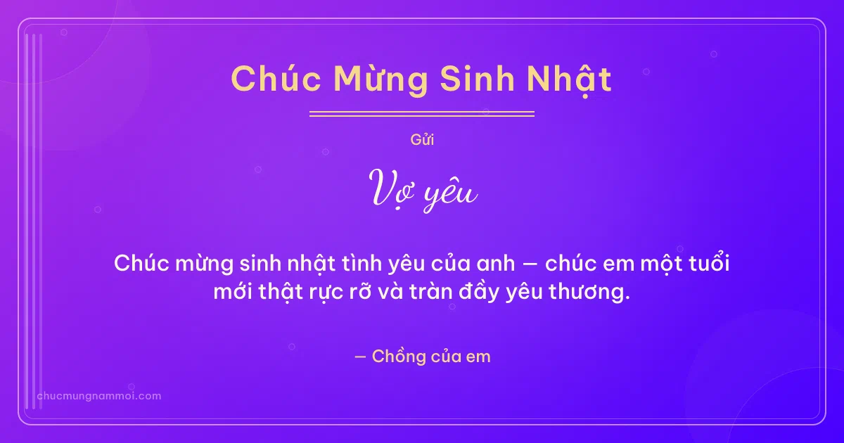 Thiệp sinh nhật cho vợ: Bong bóng và sọc dọc trên nền tím thạch anh. Chúc mừng sinh nhật tình yêu của anh — chúc em một tuổi mới  (Bản ngang)
