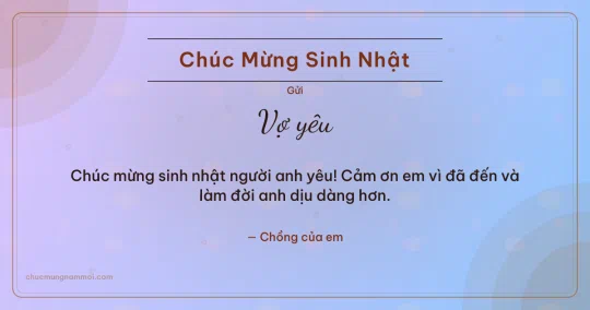 Thiệp sinh nhật cho vợ: Bong bóng và vòng đồng tâm