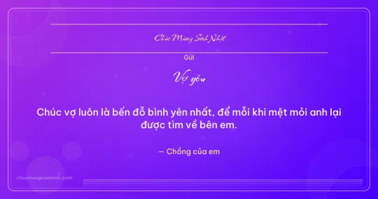 Thiệp sinh nhật cho vợ: Sọc mảnh tuổi mới