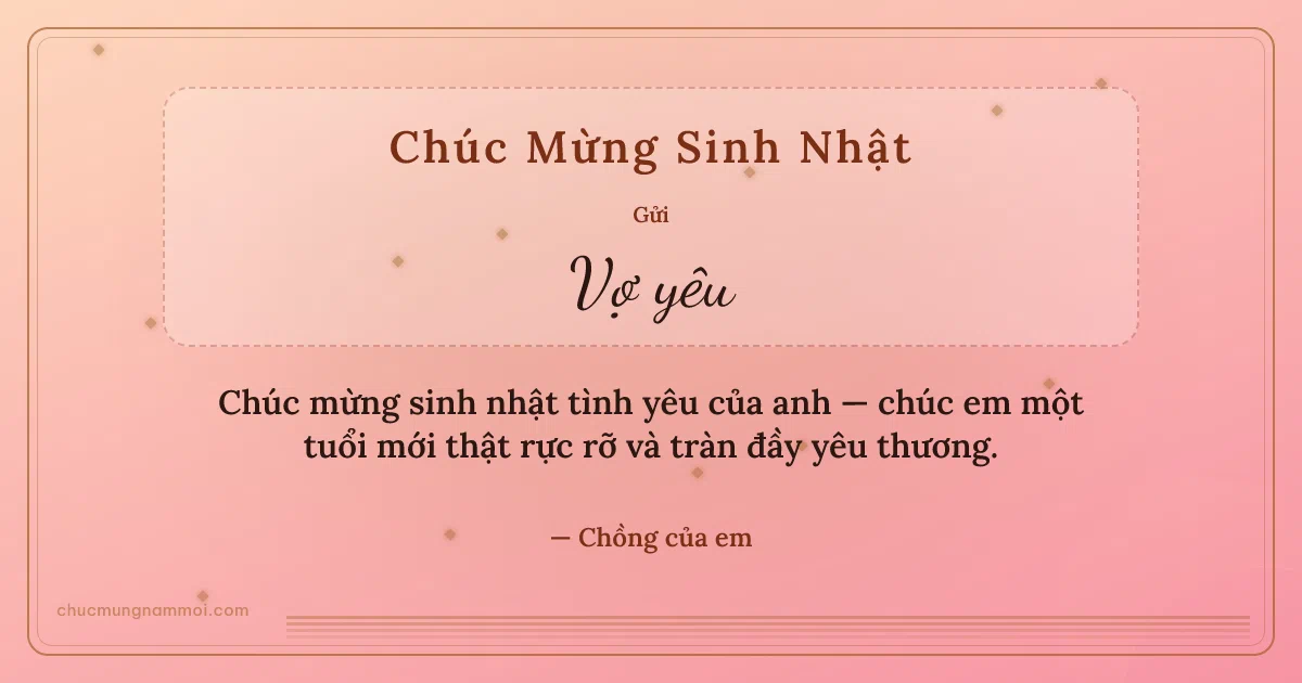 Thiệp sinh nhật cho vợ: Kim tuyến và sọc mảnh trên nền hồng san hô. Chúc mừng sinh nhật tình yêu của anh — chúc em một tuổi mới  (Bản ngang)