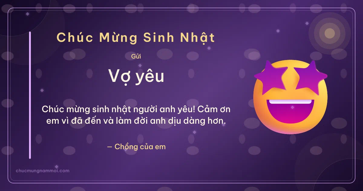 Thiệp sinh nhật cho vợ: Mắt ngôi sao trên nền tím đêm. Chúc mừng sinh nhật người anh yêu! Cảm ơn em vì đã đến và là (Bản ngang)