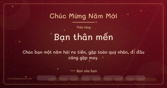 Thiệp Tết: Sóng nước tặng bạn bè