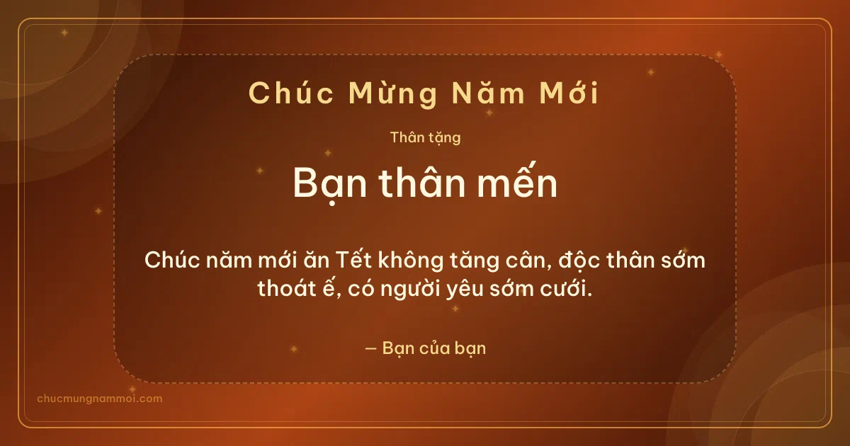 Thiệp Tết cho bạn bè: Sao lấp lánh và vòng đồng tâm trên nền cam hoàng hôn. Chúc năm mới ăn Tết không tăng cân, độc thân sớm thoát ế… (Bản ngang)
