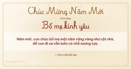 Thiệp Tết cho bố mẹ: Ngà chữ son sang trọng