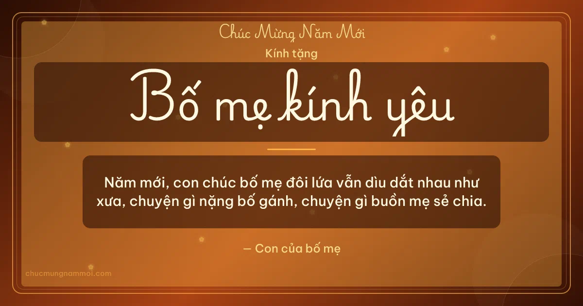 Thiệp Tết cho bố mẹ: Hoàng hôn sang trọng. Năm mới, con chúc bố mẹ đôi lứa vẫn dìu dắt nhau như xưa… (Bản ngang)