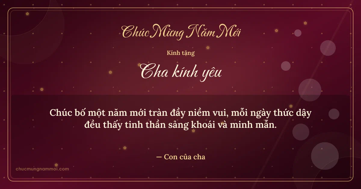 Thiệp Tết cho cha: Bong bóng và mai vàng đón xuân. Chúc bố một năm mới tràn đầy niềm vui… (Bản ngang)