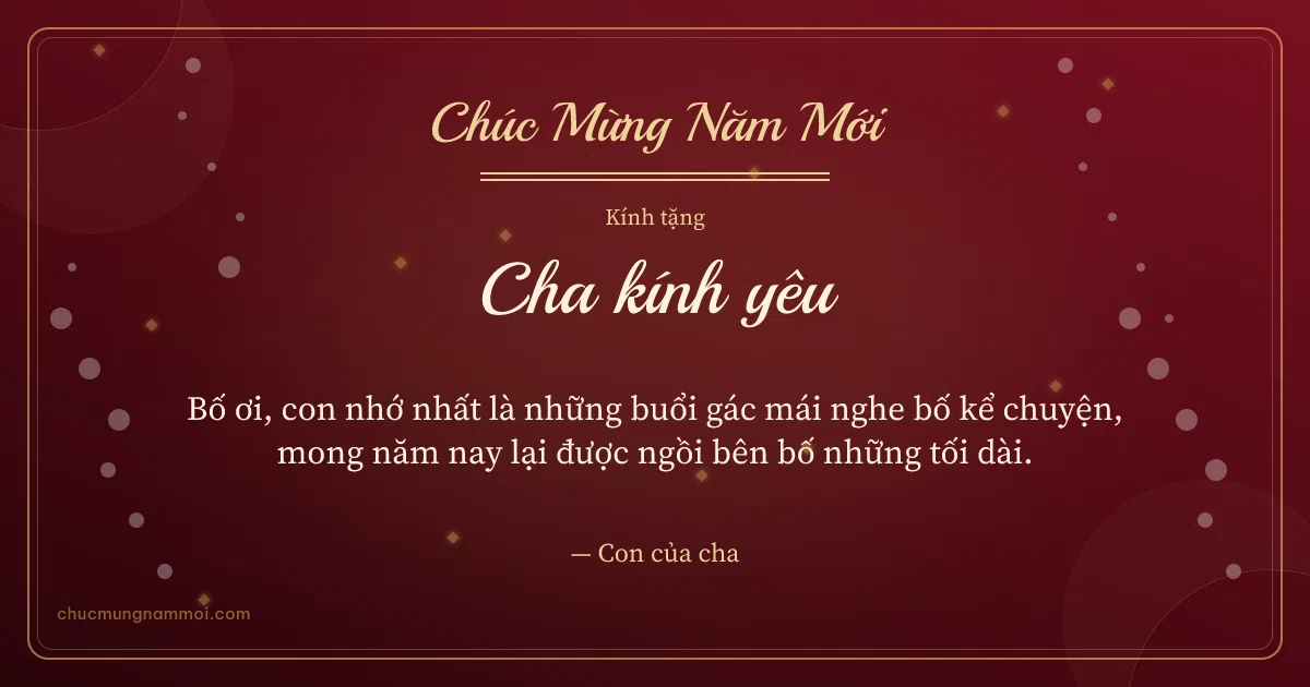 Thiệp Tết cho cha: Nhung đỏ mộc mạc. Bố ơi, con nhớ nhất là những buổi gác mái nghe bố kể chuyện… (Bản ngang)