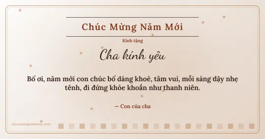 Thiệp Tết cho cha: Kim tuyến và ô vuông nhỏ trên nền giấy dó