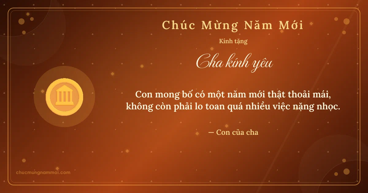 Thiệp Tết cho cha: Đồng xu vàng trên nền cam hoàng hôn. Con mong bố có một năm mới thật thoải mái… (Bản ngang)