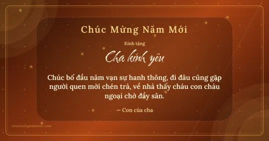 Thiệp Tết cho cha: Vòng đồng tâm trên nền cam hoàng hôn
