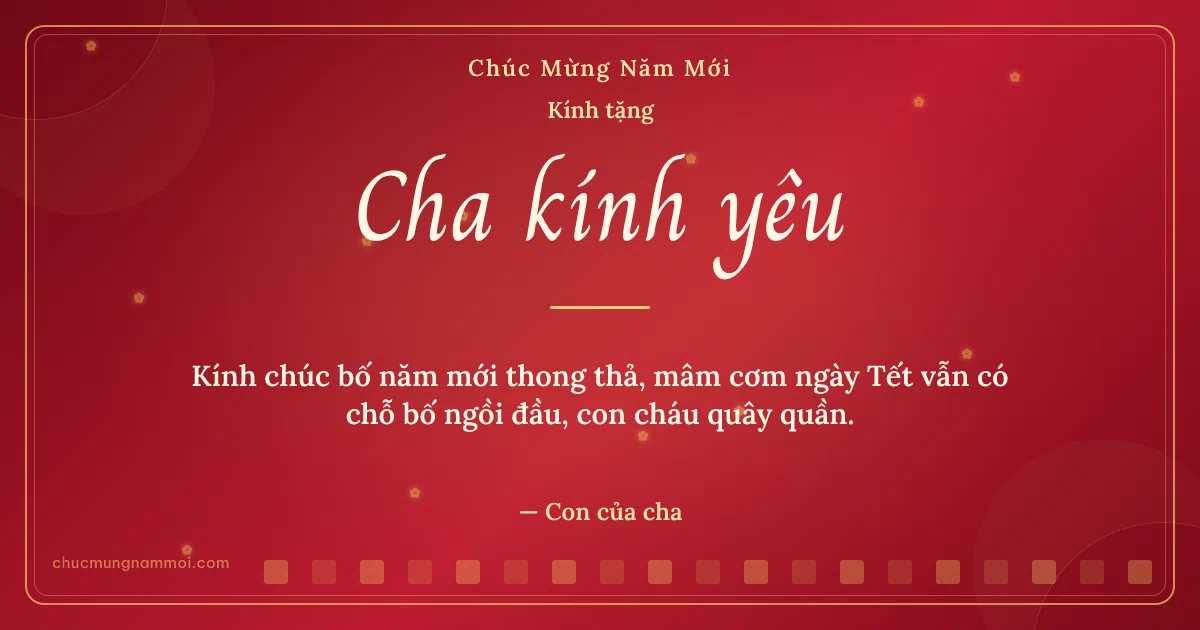 Thiệp Tết cho cha: Mai vàng và ô vuông nhỏ đón xuân. Kính chúc bố năm mới thong thả… (Bản ngang)
