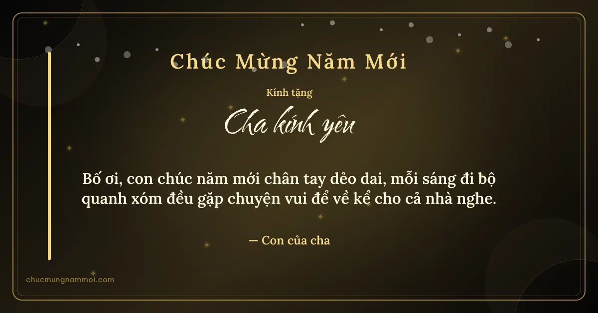 Thiệp Tết cho cha: Sao nhỏ trên nền đen ánh kim. Bố ơi, con chúc năm mới chân tay dẻo dai… (Bản ngang)