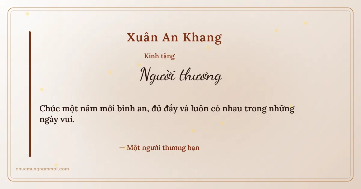 Thiệp Tết: Giấy dó mộc mạc. Chúc một năm mới bình an, đủ đầy… (Bản ngang)