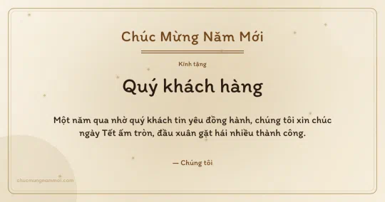 Thiệp Tết cho khách hàng: Sao lấp lánh đón xuân trên nền giấy điệp