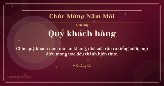 Thiệp Tết: Vòng tròn lớn tặng khách hàng