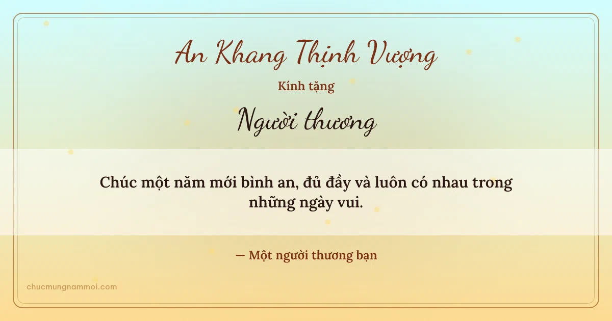 Thiệp Tết: Mai vàng rộn ràng. Chúc một năm mới bình an, đủ đầy… (Bản ngang)