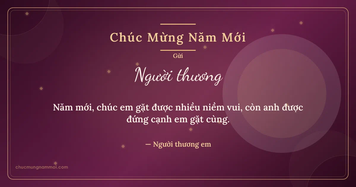 Thiệp Tết cho người yêu: Kim tuyến trên nền rượu vang. Năm mới, chúc em gặt được nhiều niềm vui… (Bản ngang)