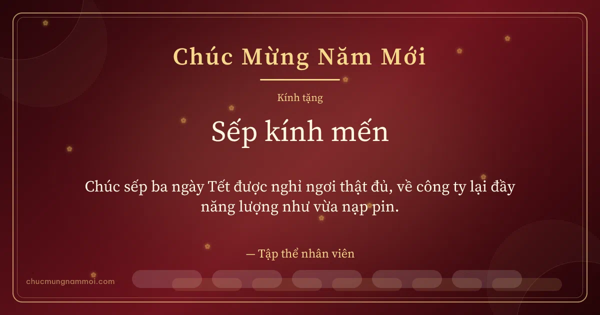 Thiệp Tết cho sếp: Sóng nước và mai vàng. Chúc sếp ba ngày Tết được nghỉ ngơi thật đủ… (Bản ngang)
