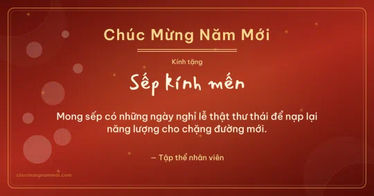 Thiệp Tết cho sếp: Bong bóng và sao lấp lánh đón xuân