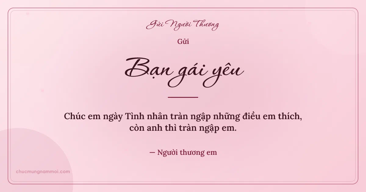 Thiệp ngày Tình nhân cho bạn gái: Trái tim hồng trên nền hồng sen. Chúc em ngày Tình nhân tràn ngập những điều em thích… (Bản ngang)